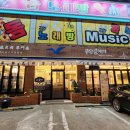 부산갈매기송천점 이미지