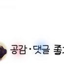 엄마손야식 이미지