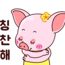 울산진장디플렉스 이미지