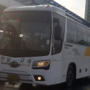 여주-0740 네이버블로그