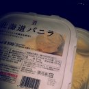 라면&아이스크림 이미지