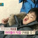 밀레충북 이미지