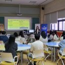 한국미래융합교육원 이미지