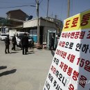 약사수변공원 이미지