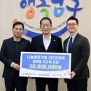 (주)코엔텍 - 2375 | (주)코엔텍