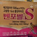 아산정약국 이미지