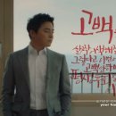 온글지킴이필소굿