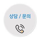 흥덕할인마트 이미지