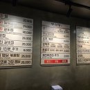 진주봉간진갈비찜