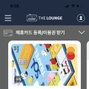 트래블허브 이미지