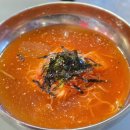 곱창다방 - 미추홀구 인하로 115-4 | 곱창다방