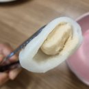 2236 | [경기 안산] 안산떡집 예담떡집, 본오동에서 만난 다양한 떡 후기