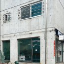 미아사거리 카페 &#39;멜라흐&#39; 소금빵샌드위치 맛집