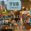 석봉대동아파트 맞은편 이미지