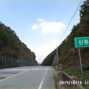 동대교 이미지