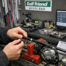 은평-031 | 요넥스 카이자 라이트 샤프트 교체 추천받아 구매 은평 골프샵