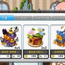 다빈치PC방 이미지