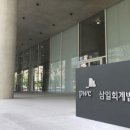 법인이든바이오 이미지