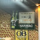 아랜역닭갈비 이미지