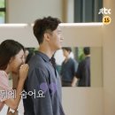 선남선녀 결혼정보 이미지