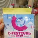 미니앤클레이 네이버블로그