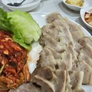 희래원 - 수원시 장안구 파장로76번길 23 | 희래원