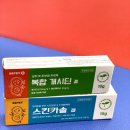 전주솔약국 이미지