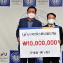 (주)한림 이미지