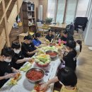 대리초등학교 한국경제TV