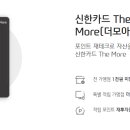 더모아 - 전주시 덕진구 운암로 25 | 더모아