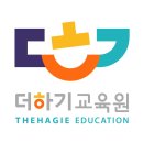 인성도 스펙이다, 인성교육 명가 &#34;더하기교육원&#34; 인성교육 후기