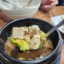 의왕한식 백운호수맛집 [토예랑곤드레밥] 정갈한 한끼