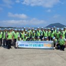 【제주경제일보】대한민국전몰군경유족회 봉사단, 시흥 해안가서 환경정화 이미지