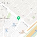 향동마트정육 이미지