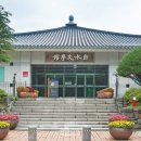 백수문학관 세미나실 이미지