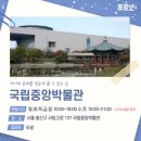 옥쌤공부방 네이버블로그