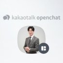 진 행정사사무소 이미지