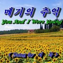 지니 이야기 이미지