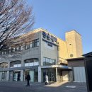 광운대학교 | 광운대학교 아이스링크장 : 아이와 함께 주말 방문 / 주차, 입장료, 준비물, 편의점