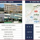 탑빅세일마트 이미지