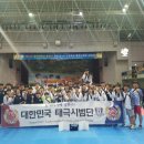 리듬태권도 이미지