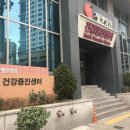 제일병원 이미지