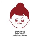 남광독서실 이미지
