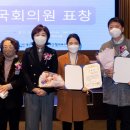 대구시 지체장애인협회 북구지회 이미지