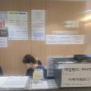 부평백마정형외과의원 이미지