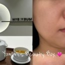 혜:윰 네이버블로그