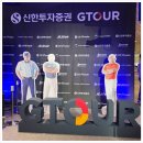 하나 골프존 | 정규투어보다 더 뜨거웠다, 2025 GTOUR 챔피언십 골프존 스크린대회 직관 후기