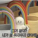 루나소사이어티