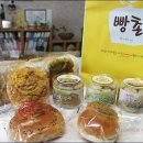 (주)삼공사 이미지