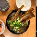 포천냉면 | [포천]신비면옥_거대갈비탕과 함흥냉면 먹은 후기